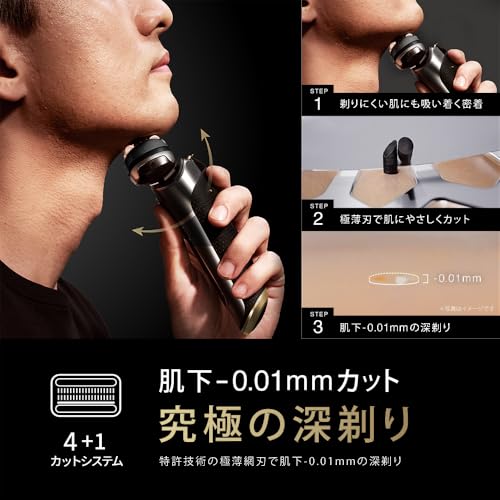 BRAUN - シリーズ9 SPORT+ 9360cc の評価 | SHOPSTAFF